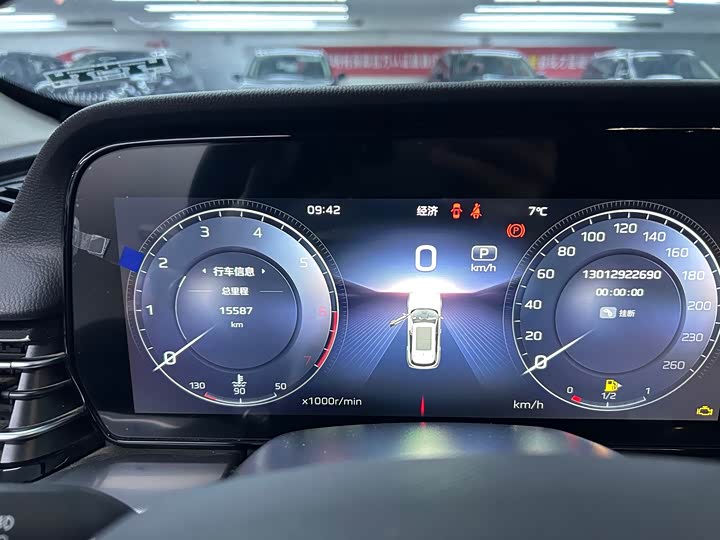 Фото 8 - Hongqi HS5