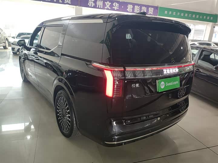 Фото 5 - Zeekr 009