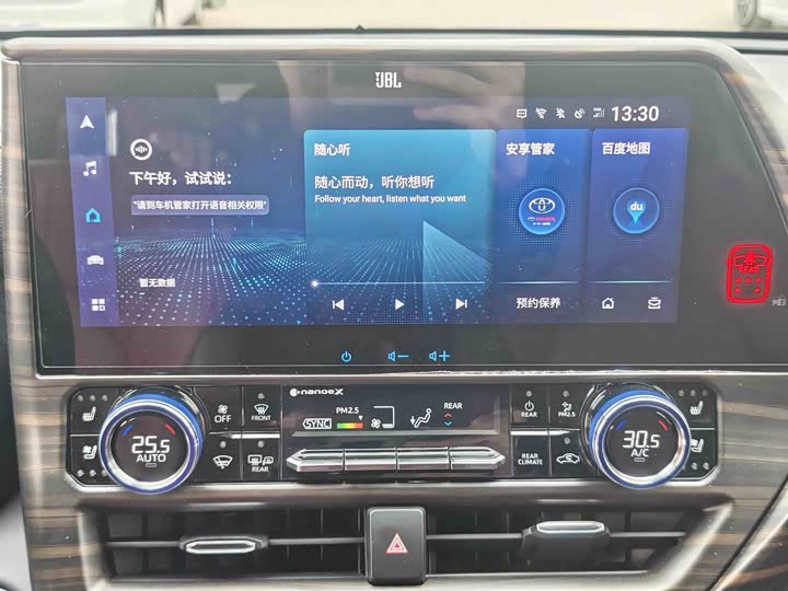 Фото 9 - Toyota Crown Kluger