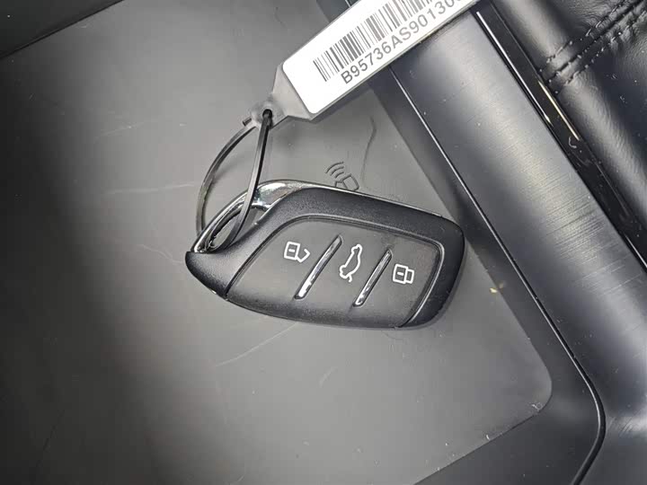 Фото 9 - Roewe i5