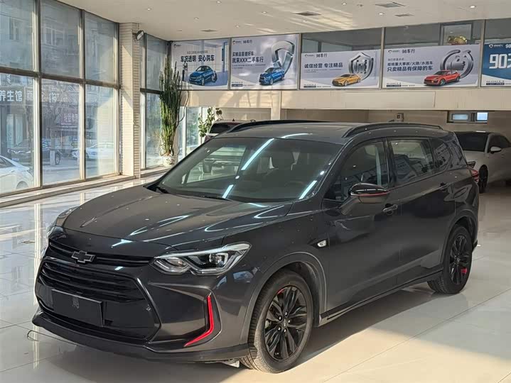 Фото 1 - Chevrolet Orlando