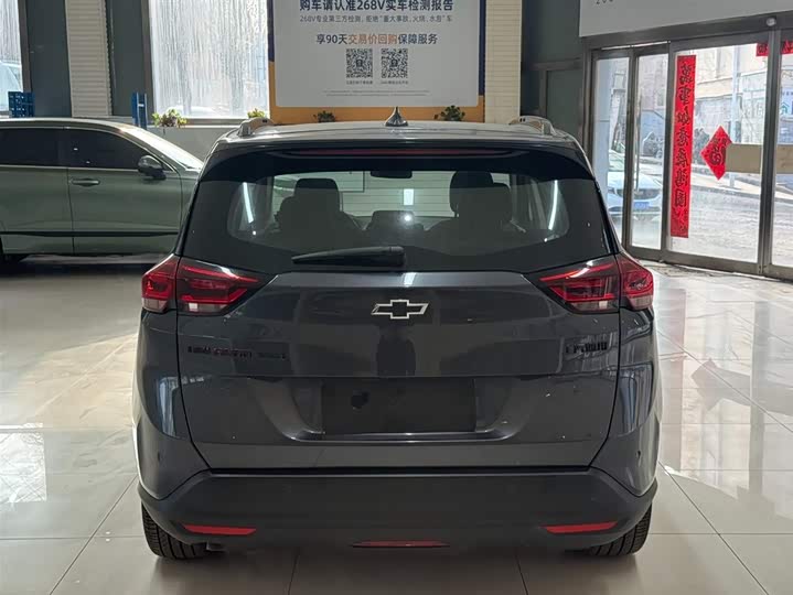 Фото 5 - Chevrolet Orlando