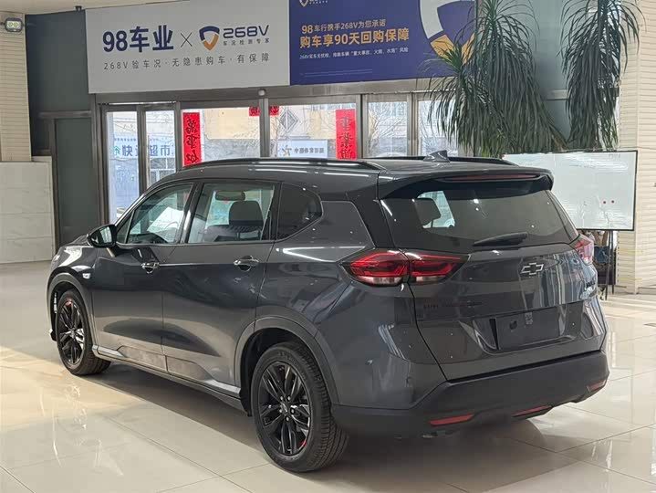 Фото 6 - Chevrolet Orlando