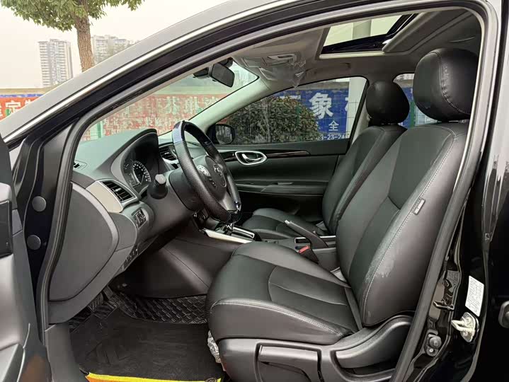 Фото 4 - Nissan Sylphy