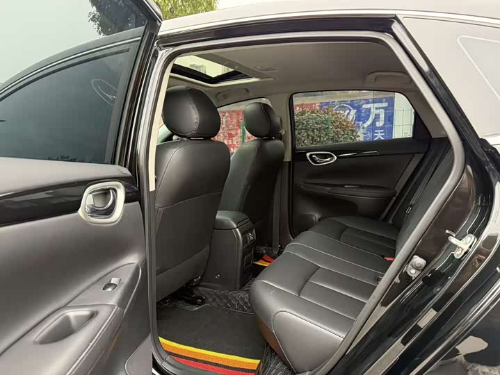 Фото 6 - Nissan Sylphy