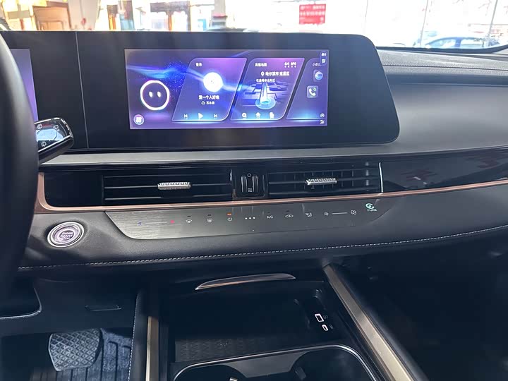 Фото 7 - Chery Omoda C5