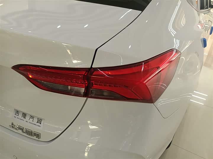 Фото 8 - Buick Verano