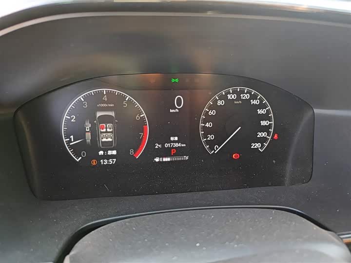 Фото 4 - Honda CR-V