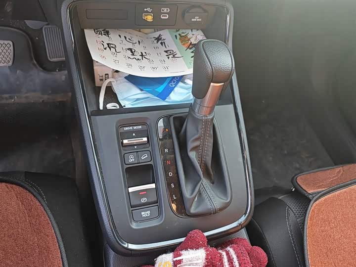 Фото 7 - Honda CR-V