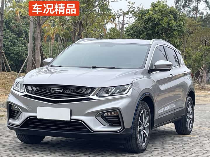 Фото 2 - Geely Coolray