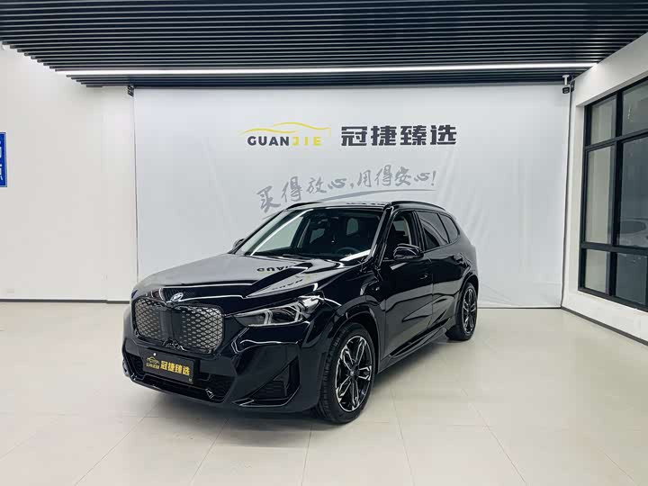 Фото 1 - BMW iX1