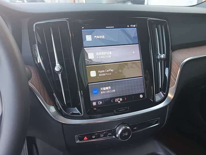 Фото 9 - Volvo S60