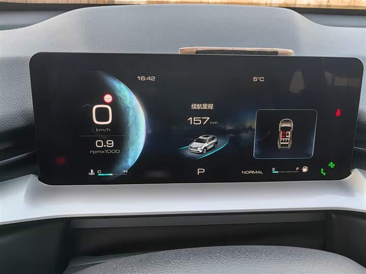 Фото 4 - Haval H6