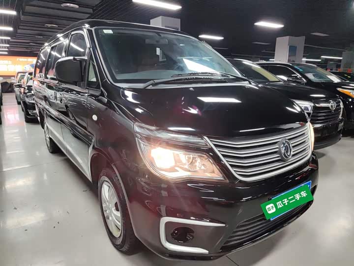Фото 4 - Dongfeng Forthing Lingzhi M5