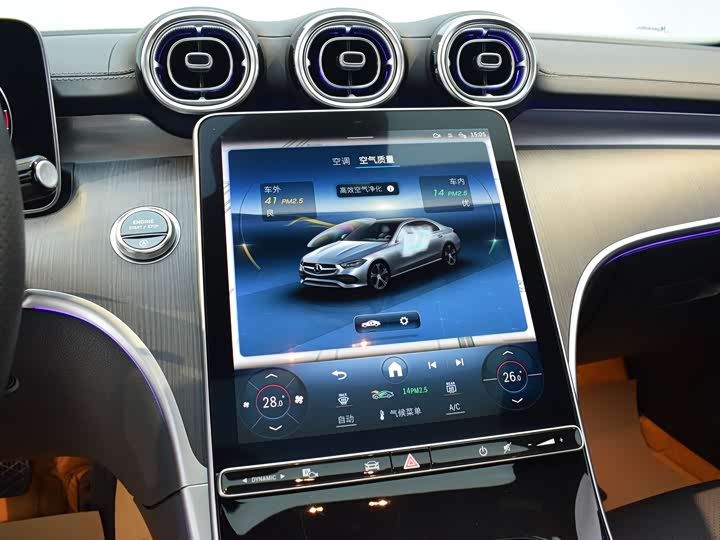 Фото 6 - Mercedes-Benz C-Class