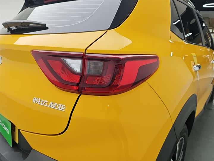 Фото 8 - Kia KX1