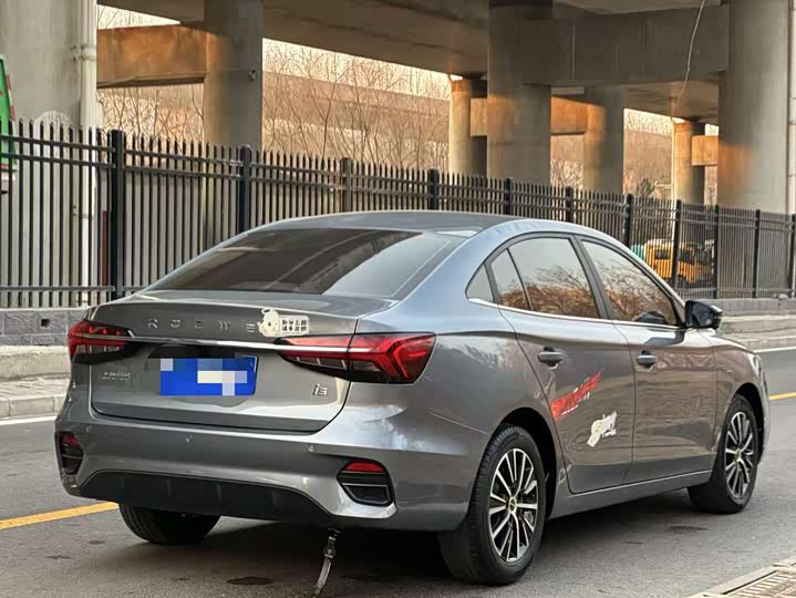 Фото 6 - Roewe i5