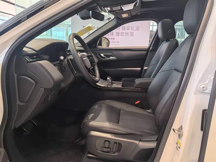 Фото 5 - Land Rover Range Rover Velar