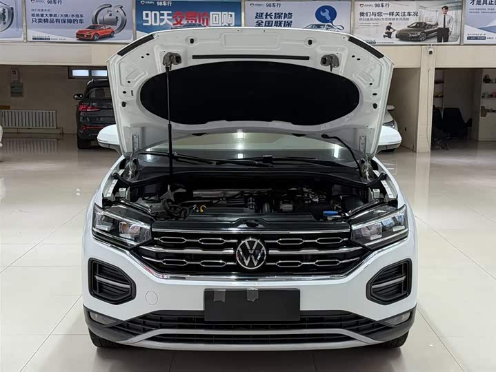 Фото 7 - Volkswagen Tayron