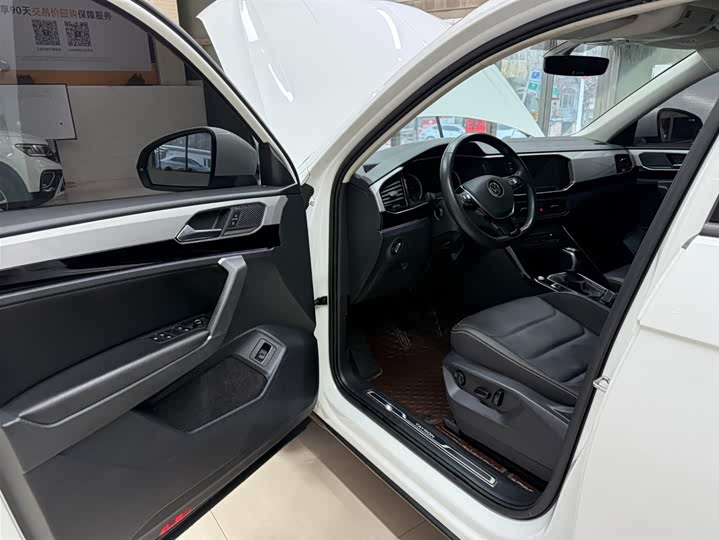 Фото 8 - Volkswagen Tayron