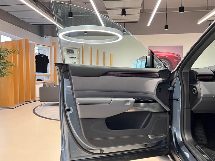 Фото 7 - Zeekr 7X