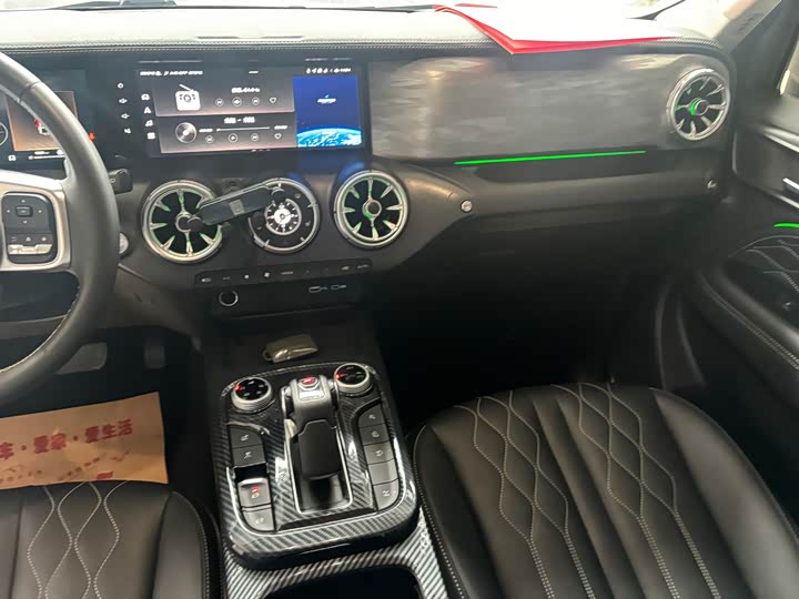 Фото 9 - Tank 300