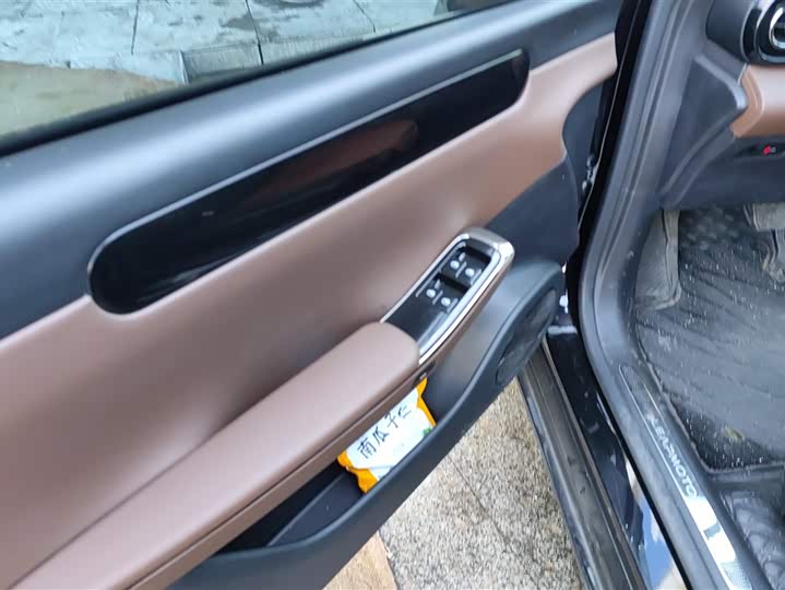 Фото 7 - Leapmotor C01