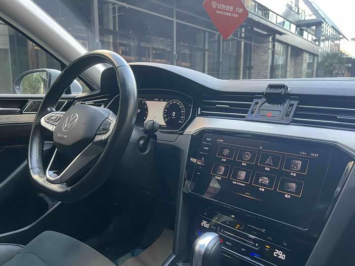 Фото 9 - Volkswagen Passat Variant