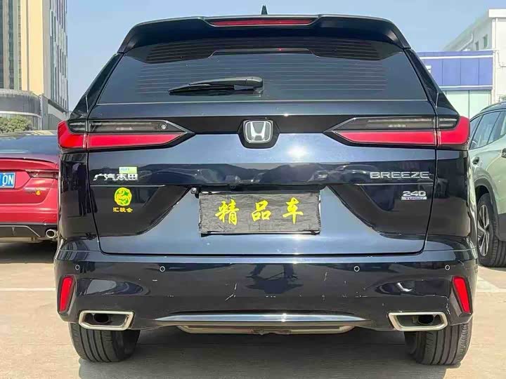 Фото 8 - Honda Breeze