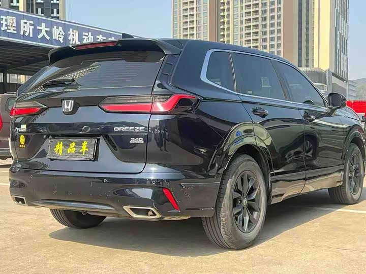 Фото 9 - Honda Breeze