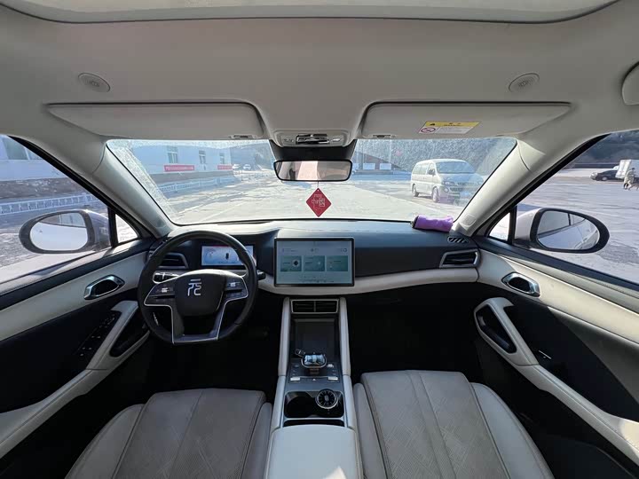 Фото 6 - BYD Yuan Up