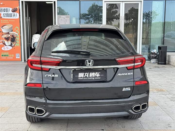 Фото 8 - Honda Avancier