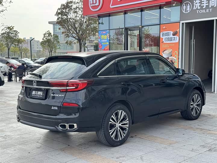 Фото 9 - Honda Avancier