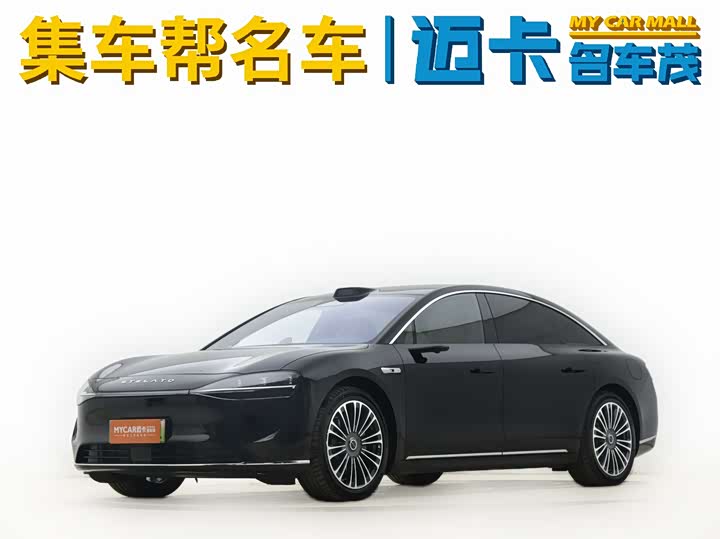 Фото 1 - Stelato S9