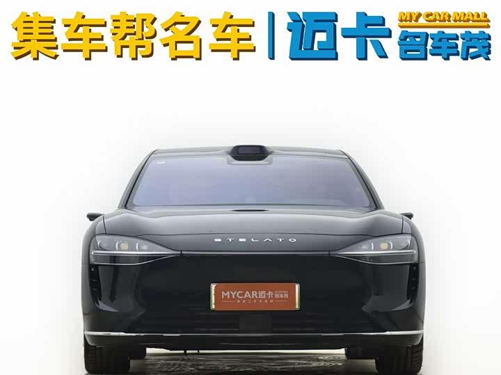 Фото 2 - Stelato S9