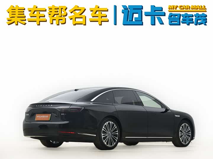 Фото 5 - Stelato S9