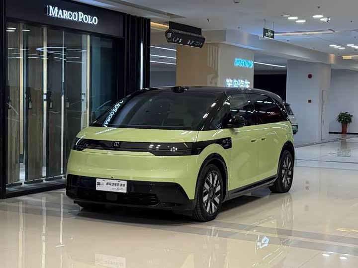 Фото 1 - Zeekr Mix