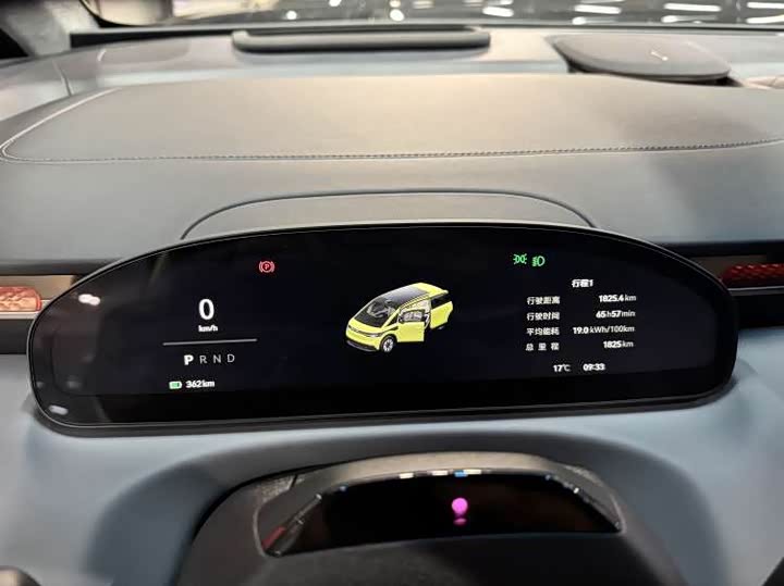 Фото 8 - Zeekr Mix