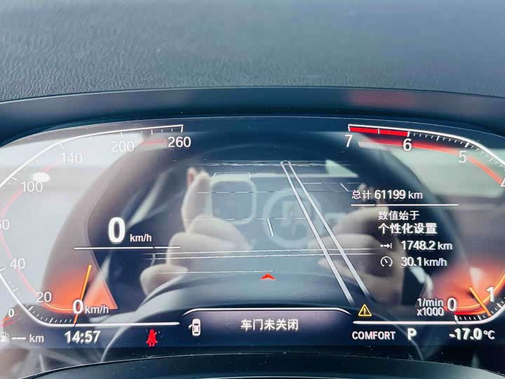 Фото 6 - BMW 3 Series