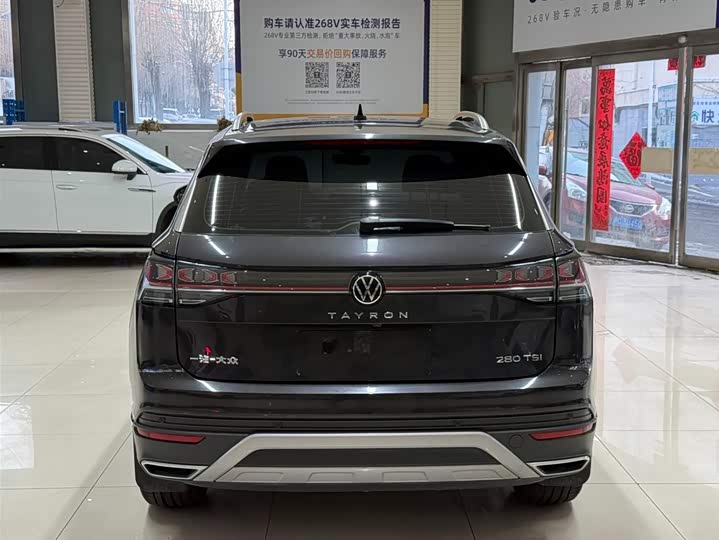 Фото 5 - Volkswagen Tayron