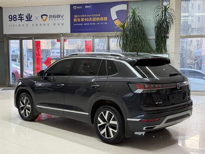 Фото 6 - Volkswagen Tayron