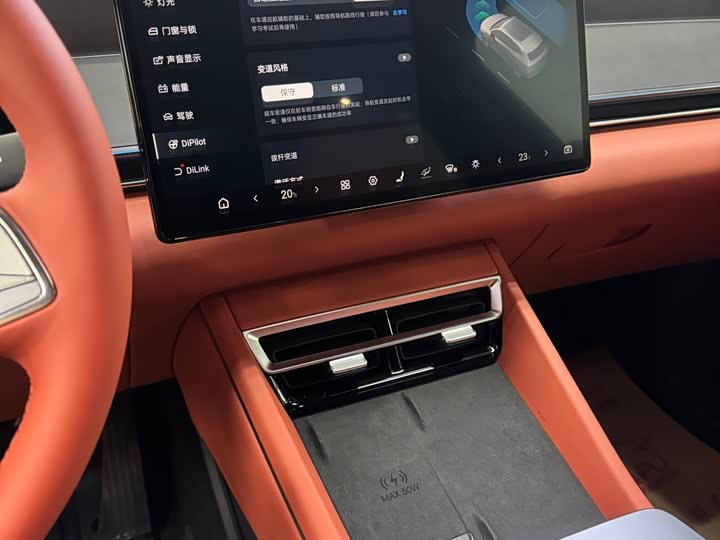 Фото 7 - BYD Tang L