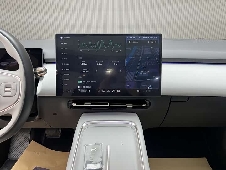 Фото 4 - XPeng F57