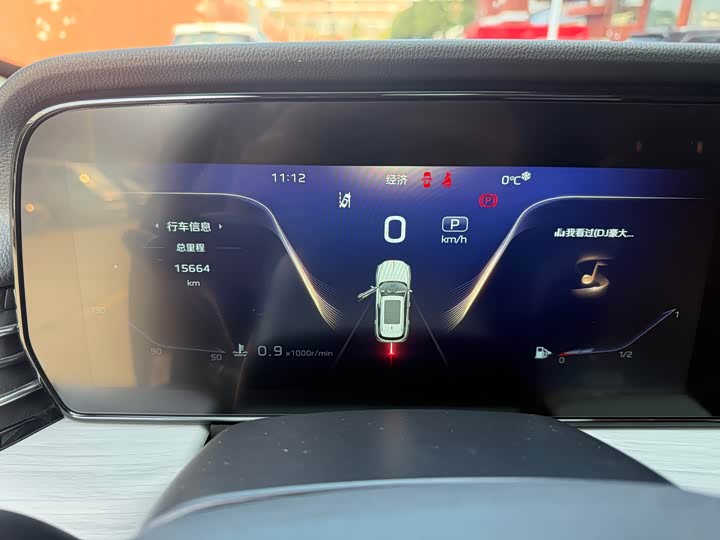 Фото 9 - Hongqi HS5