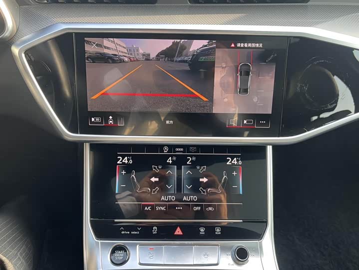 Фото 8 - Audi A6L