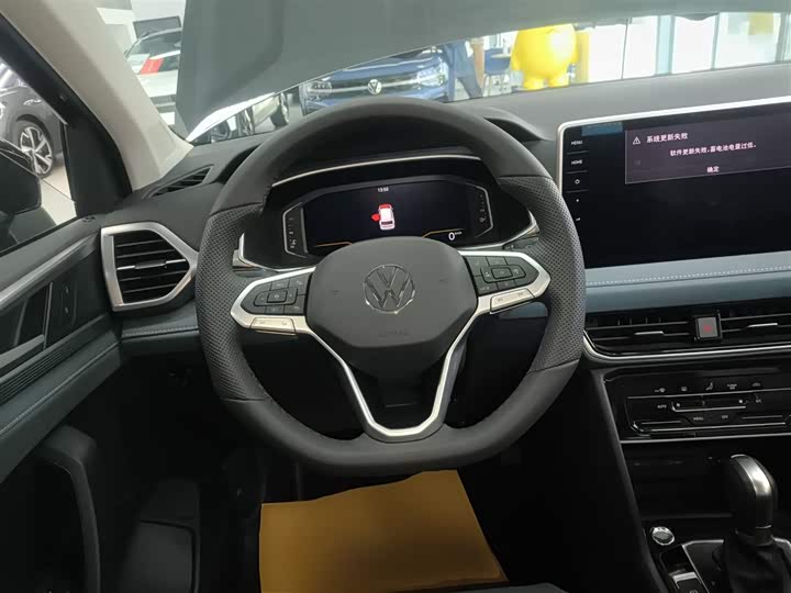 Фото 3 - Volkswagen Tharu