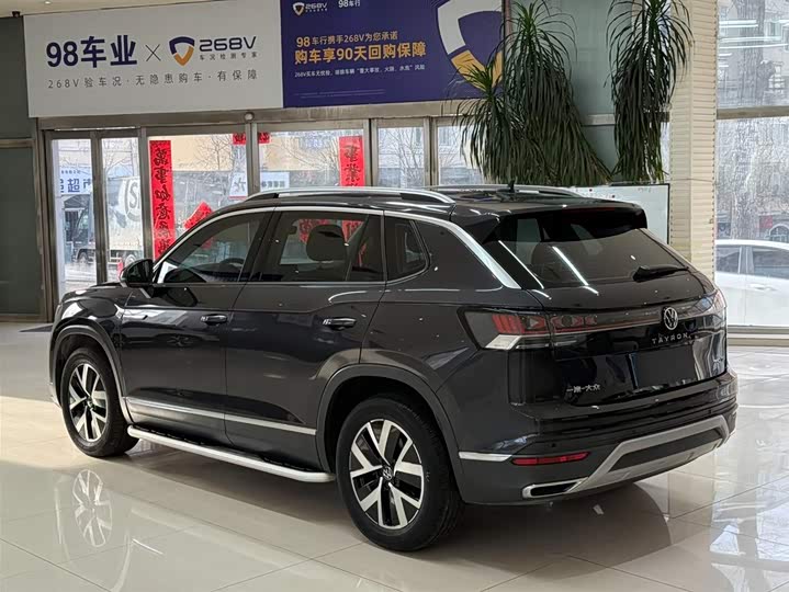 Фото 6 - Volkswagen Tayron