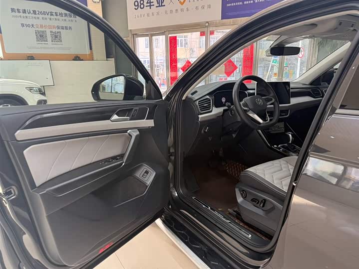 Фото 8 - Volkswagen Tayron