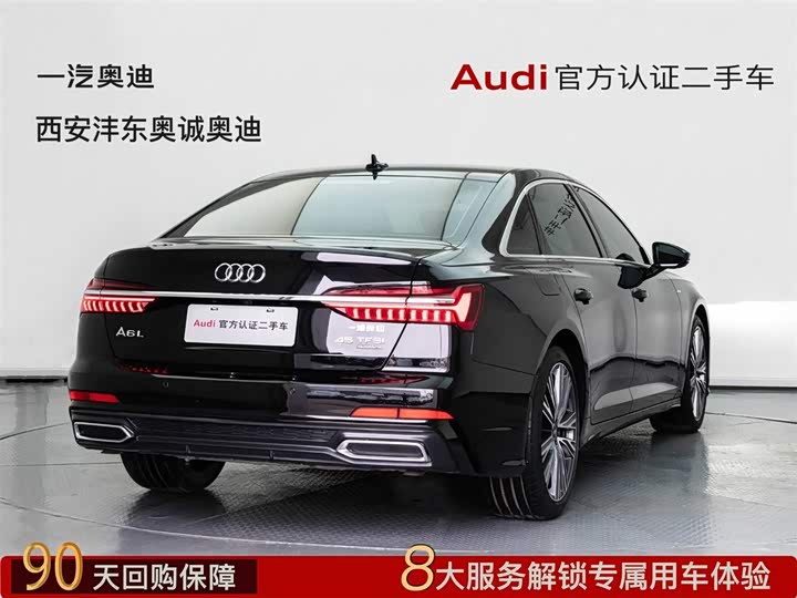 Фото 4 - Audi A6L