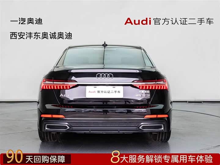 Фото 5 - Audi A6L